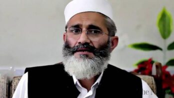 Women can be empowered by granting them rights Sirajul Haq 1280x720