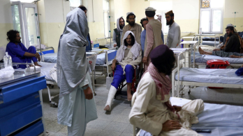 afghan hospital
