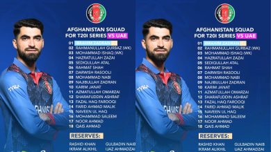 afghan cricket team
