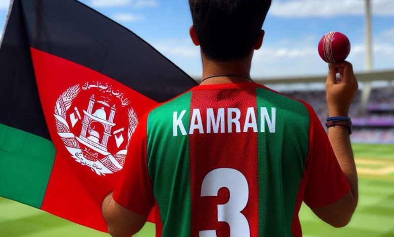 afghan cricket