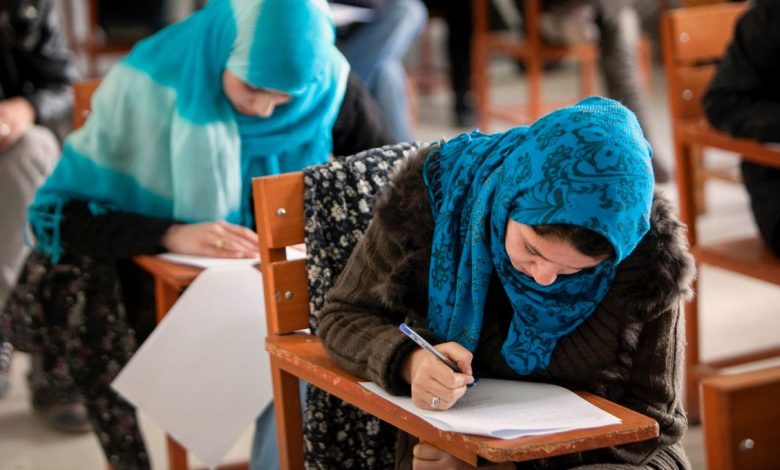 afghan student