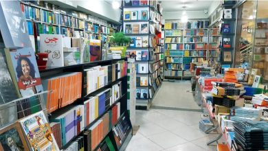 bookstore