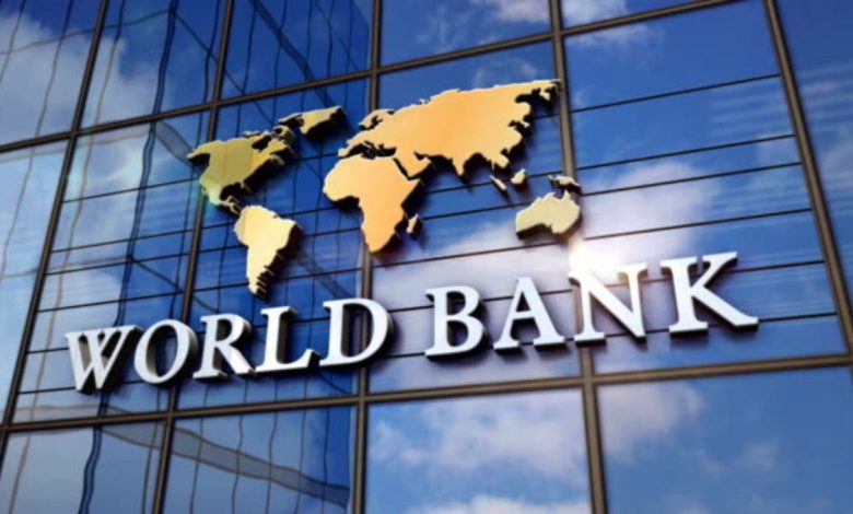 world bank