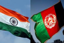 afghan 2024 12 02t214112.509