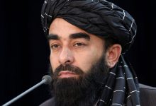 afghan 2025 01 30t185219.016