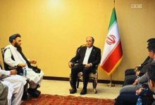 afghan 2025 04 29t125346.210