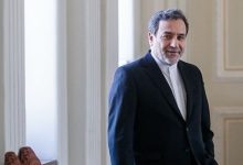 afghan 2025 05 05t134918.894