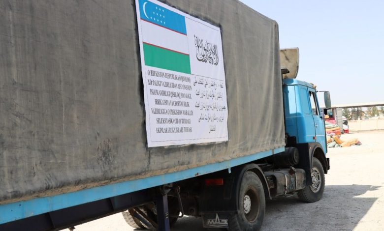 afghan 2025 05 12t121538.019
