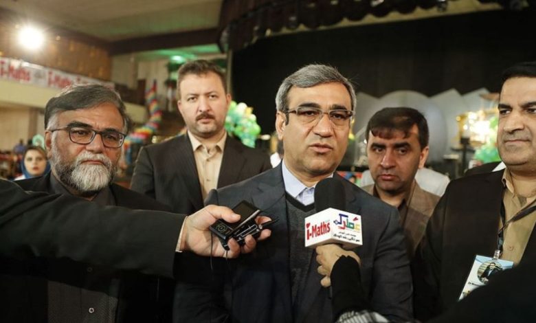 afghan 2025 05 15t075611.488