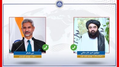 afghan 2025 05 16t121917.484