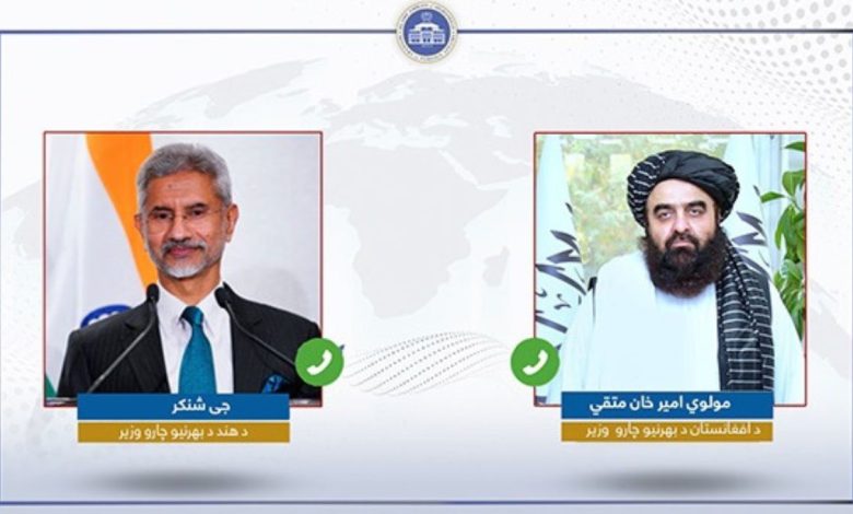 afghan 2025 05 16t121917.484