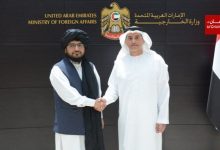afghan 2025 05 28t090515.427