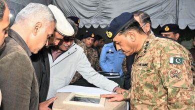 afghan 2025 06 02t125248.785