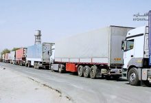 afghan 2025 06 16t154807.989