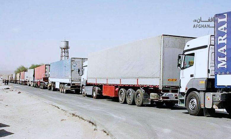 afghan 2025 06 16t154807.989