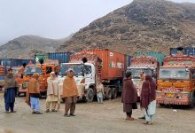 afghan 2025 06 21t085833.102