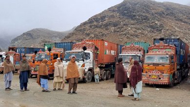 afghan 2025 06 21t085833.102