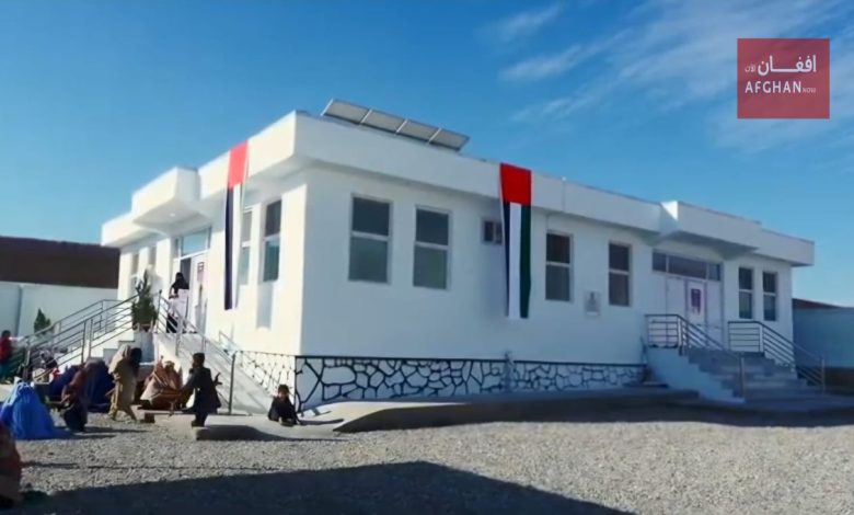 afghan 2025 06 27t125819.248