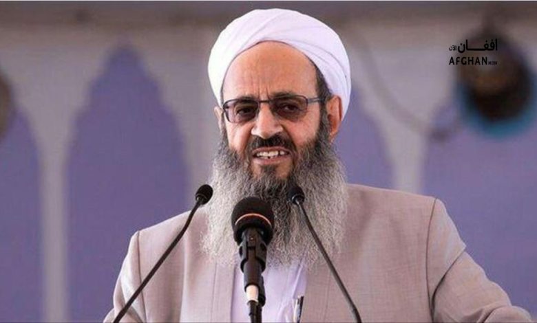 afghan 2025 07 03t140036.311