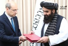 afghan 2025 07 04t082114.861