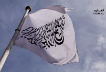 afghan 2025 07 04t115349.072