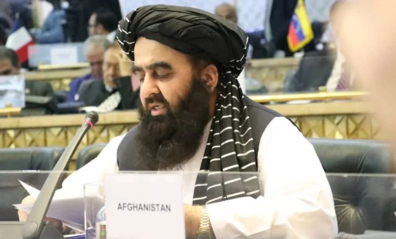 afghan 2025 07 23t134924.551