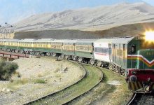 afghan 2025 07 29t121842.106