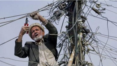 afghan 2025 07 30t084749.137