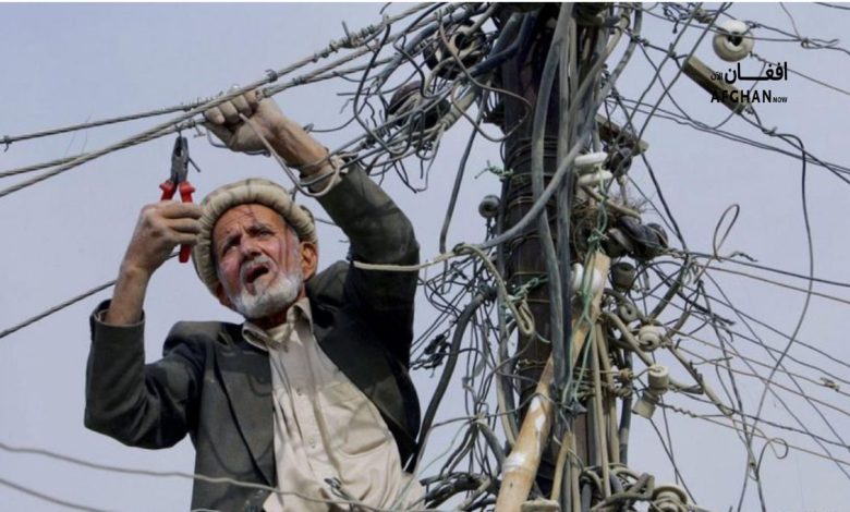 afghan 2025 07 30t084749.137