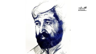 afghan 2025 07 30t140102.092