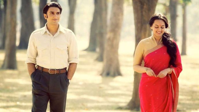 lootera