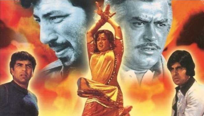 sholay