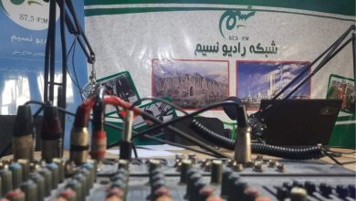 afghan 2025 08 12t102900.642