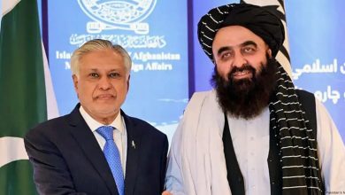 afghan 2025 08 15t152400.668