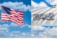 afghan 2025 08 23t152643.451