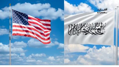 afghan 2025 08 23t152643.451