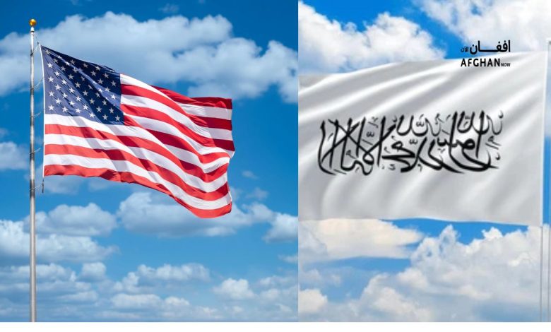 afghan 2025 08 23t152643.451