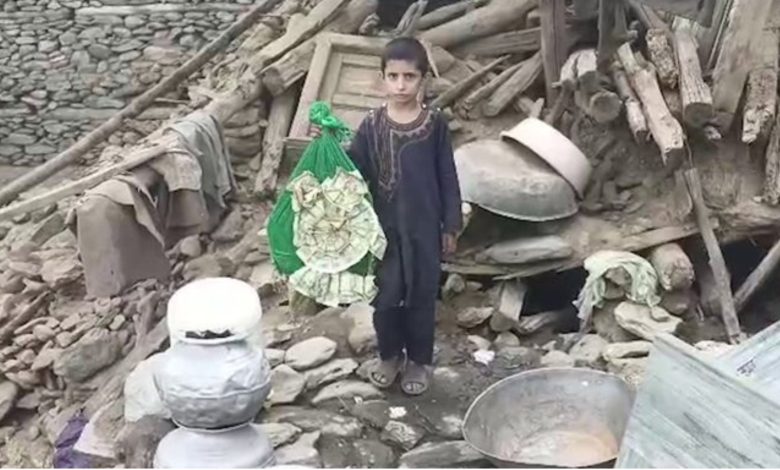 afghan 2025 09 01t141835.438