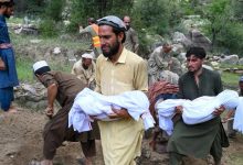 afghan 2025 09 09t173803.458