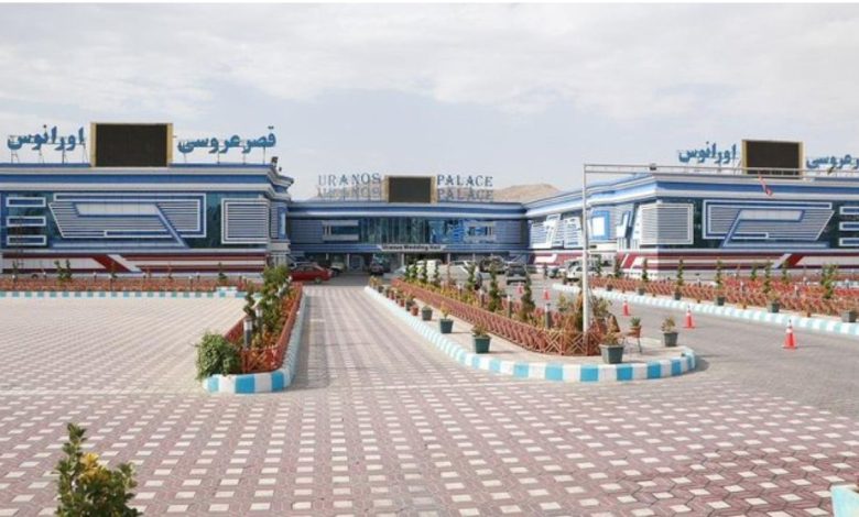 afghan 2025 09 17t150054.599