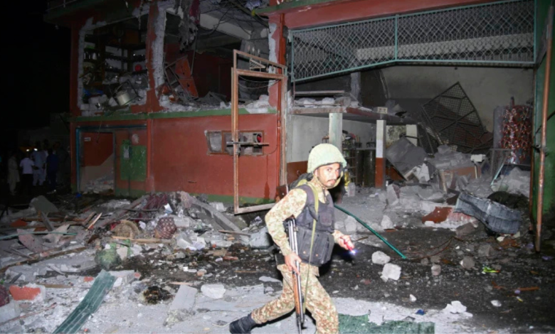 afghan