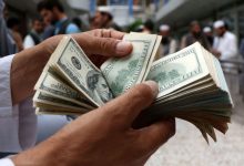 Afghan 2025 11 20T083135.291