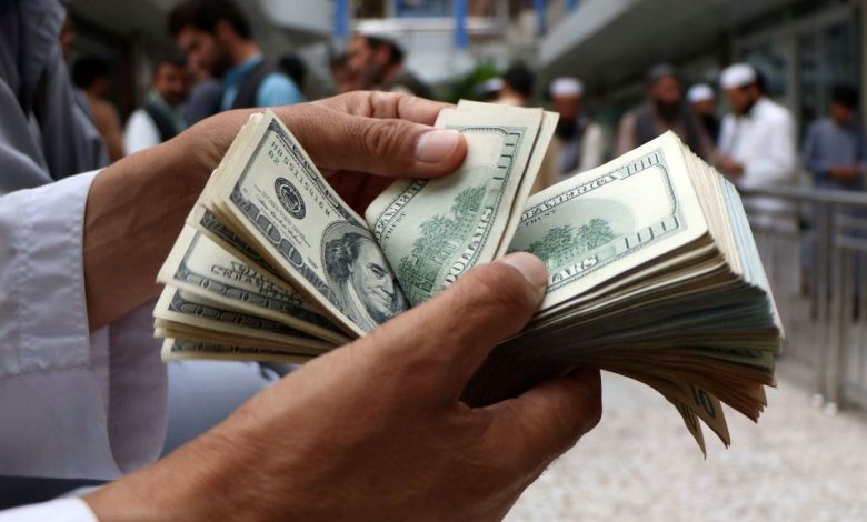 Afghan 2025 11 20T083135.291