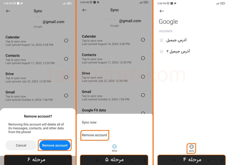 remove google account from xiaomi phone 2