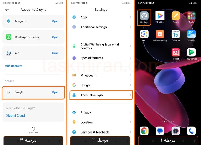 remove google account from xiaomi phone