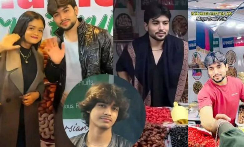 هند کې افغانان ځوانان؛ د کلکتې په کوڅو کې د خندا او بخت یوه رښتینې کیسه