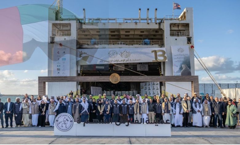 د اماراتو بشردوستانه مرستې؛ په غزه کې د سلګونو زرو اړمنو لپاره نوې هیلې