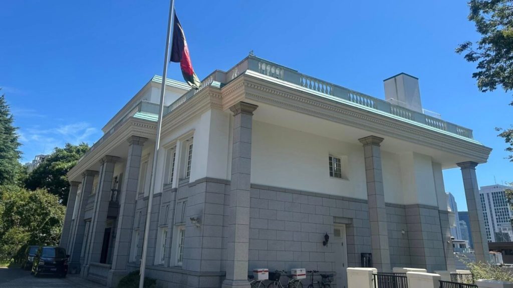 Afghanitans embassy in Japan 1