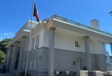 جاپان کې د افغانستان سفارت کار وځنډاوه؛ ودانۍ او اسناد کوربه هېواد ته وسپارل شول