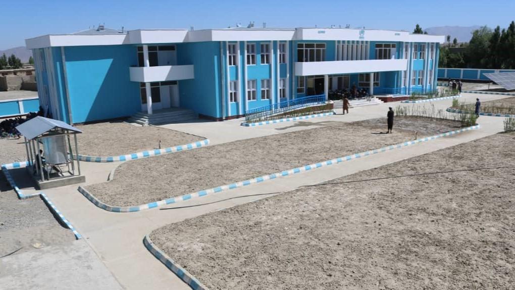 Logar School